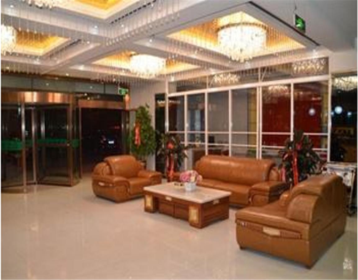 Beijing Capital Airport Fu Run Tong Hotel Xin Guo Zhan Branch Sunji Kültér fotó