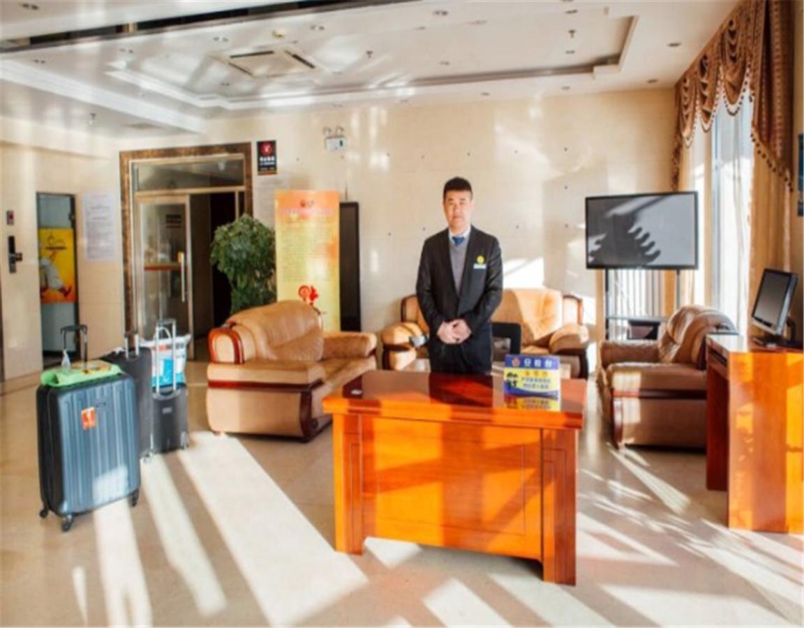 Beijing Capital Airport Fu Run Tong Hotel Xin Guo Zhan Branch Sunji Kültér fotó