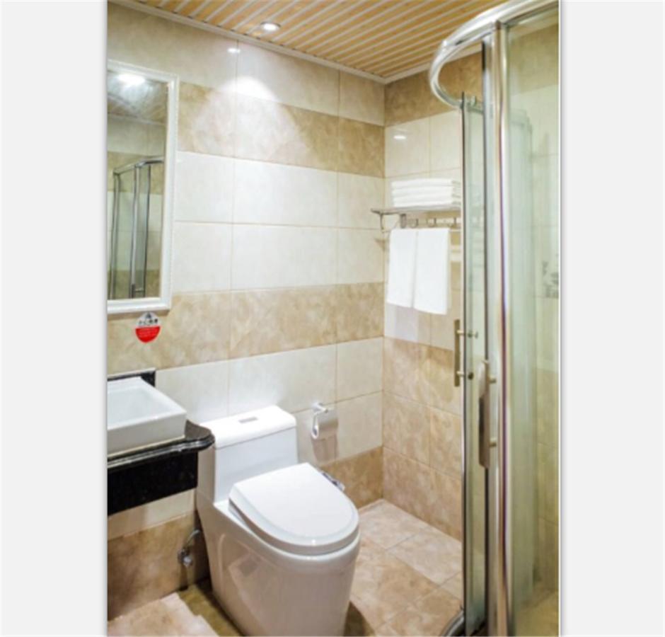 Beijing Capital Airport Fu Run Tong Hotel Xin Guo Zhan Branch Sunji Kültér fotó