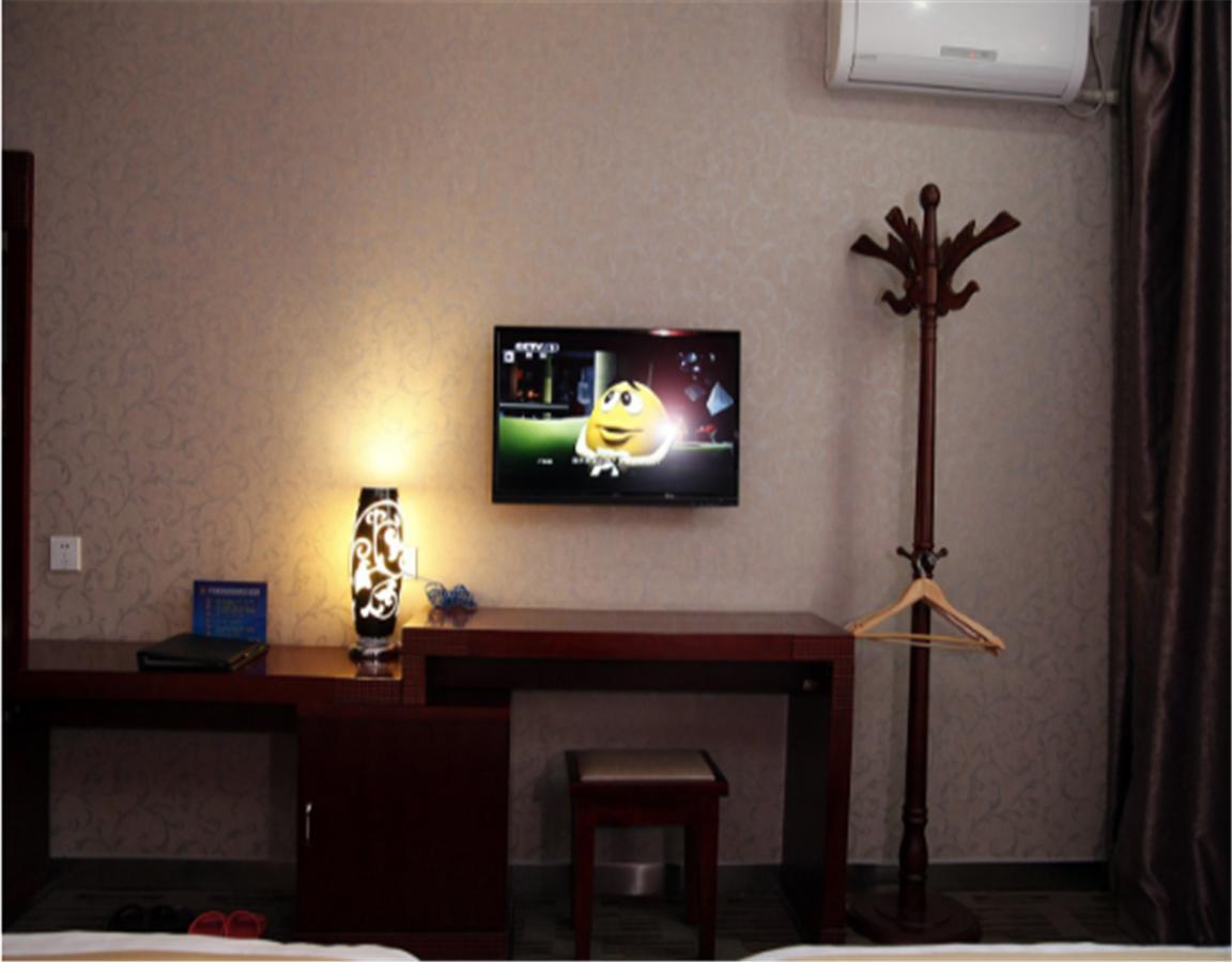 Beijing Capital Airport Fu Run Tong Hotel Xin Guo Zhan Branch Sunji Kültér fotó