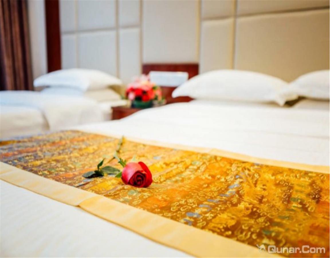 Beijing Capital Airport Fu Run Tong Hotel Xin Guo Zhan Branch Sunji Kültér fotó