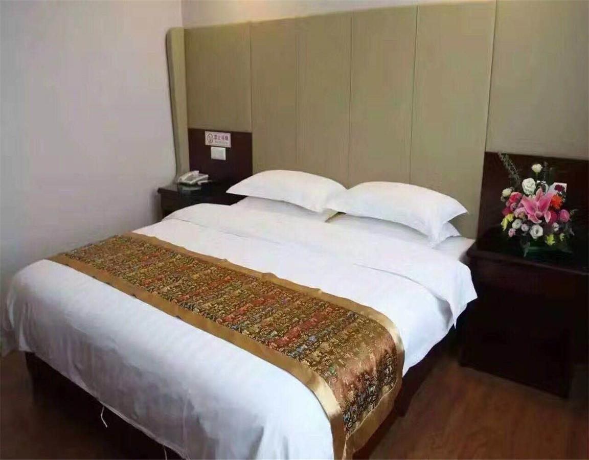 Beijing Capital Airport Fu Run Tong Hotel Xin Guo Zhan Branch Sunji Kültér fotó