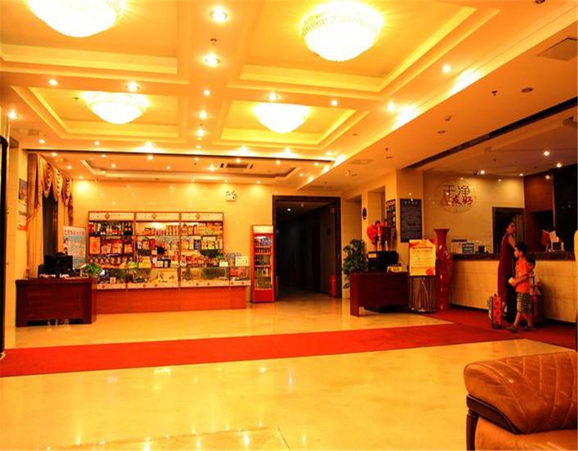 Beijing Capital Airport Fu Run Tong Hotel Xin Guo Zhan Branch Sunji Kültér fotó