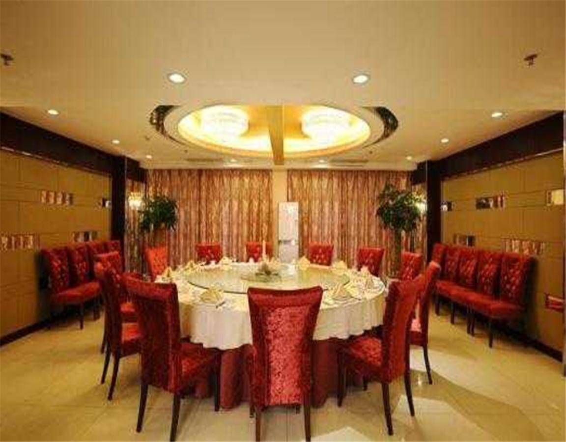 Beijing Capital Airport Fu Run Tong Hotel Xin Guo Zhan Branch Sunji Kültér fotó